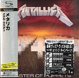 Metallica - Master Of Puppets (Japanese edition)