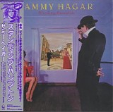 Sammy Hagar - Standing Hampton (Japanese edition)