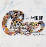 Chicago - The Heart Of Chicago 1967 - 1997  Special Edition