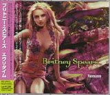 Britney Spears - Everytime Remixes EP  [Japan]