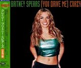Britney Spears - (You Drive Me) Crazy EP  [Japan]