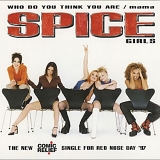 Spice Girls - Who Do You Think You Are / Mama  [UK]