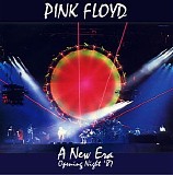 Pink Floyd - 1987-09-09 - Ottawa Lansdown Park, Ottawa, Canada CD1