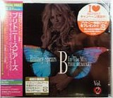 Britney Spears - B In The Mix:  The Remixes, Vol. 2  [Japan]