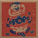 Various artists - PDX Pop Now! 2007