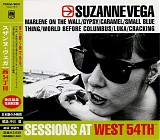 Suzanne Vega - Sessions At West 54th