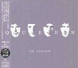 Queen - In Vision