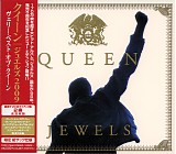 Queen - Jewels