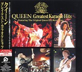 Queen - Greatest Karaoke Hits
