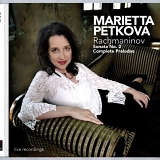 Marietta Petkova - PrÃ©ludes