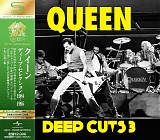 Queen - Deep Cuts Â· Volume Three (1984-1995)