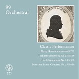 Wolfgang Amadeus Mozart - D 099 Classic Performances KV 239, 319, 338, 450