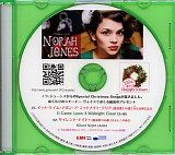 Norah Jones - Special Christmas Songs