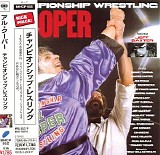 A Kooper - Championship Wrestling (Japanese edition)