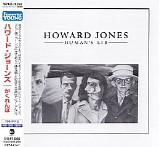 Howard Jones - Human's Lib (Japanese edition)