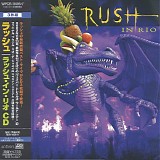 Rush - Rush In Rio (Japanese Edition)