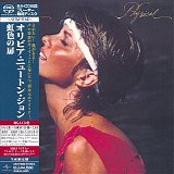 Olivia Newton-John - Physical (Japanese edition)