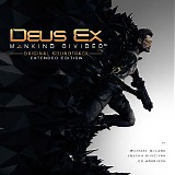 Various artists - Deus Ex: Mankind Divided