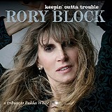 Rory Block - Keepin' Outta Trouble: A Tribute To Bukka White