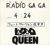Queen - Radio Ga Ga
