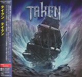 Taken - Taken (Japanese Edition)