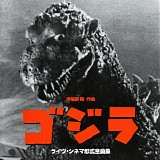 Akira Ifukube - Godzilla