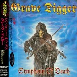Grave Digger - Symphony Of Death (EP) [BVCP-1056]