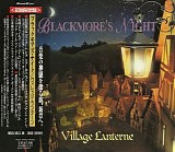 Blackmore's Night - Village Lanterne (Japanese edition)