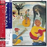 The Band - Music From Big Pink (Japanese edition)