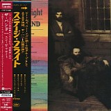 The Band - Stage Fright (Japanese edition)