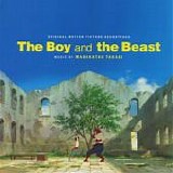 SOLD - Masakatsu Takagi - The Boy And The Beast (FOR SALE)