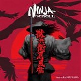 SOLD - Kaoru Wada - Ninja Scroll (FOR SALE)