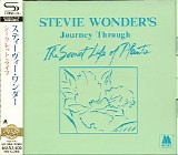 Stevie Wonder - Journey Through The Secret Lif