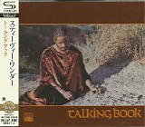Stevie Wonder - Talking Book (Japanese edition