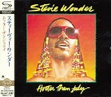 Stevie Wonder - Hotter Than July (Japanese edition)