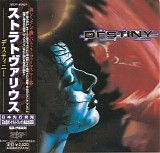 Stratovarius - Destiny (Japanese edition)