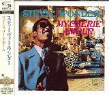 Stevie Wonder - My Cherie Amour (Japanese edition)