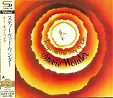 Stevie Wonder - Songs In The Key Of Life (Japanese edition)