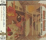 Stevie Wonder - Fulfillingness' First Finale (Japanese edition)