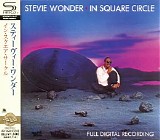 Stevie Wonder - In Square Circle (Japanese edition)