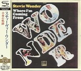 Stevie Wonder - Where I'm Coming From (Japanese edition)