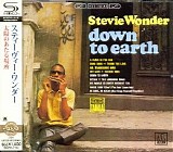 Stevie Wonder - Down To Earth (Japanese editio