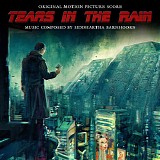 Siddhartha Barnhoorn - Tears In The Rain