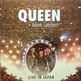 Queen + Adam Lambert - Live In Japan (Super Deluxe Box)