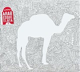 Various artists - Arabesque Tlata 3