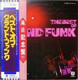 Grand Funk Railroad - The Best Of Grand Funk (EX)