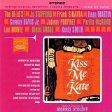 Frank Sinatra - Kiss Me Kate [from The Complete Reprise Studio Recordings box set]