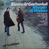 Simon & Garfunkel - Sounds of Silence