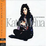 Katie Melua - Call Off the Search (Japanese edition)