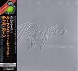 Rufus featuring Chaka Khan - Camouflage  [Japan]